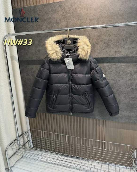 Picture of Moncler Down Jackets _SKUMonclerM-3XL12yr24337555